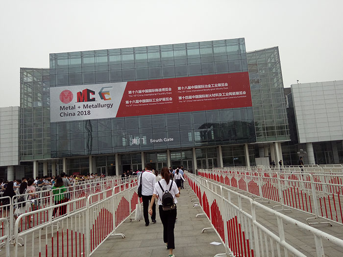 鑫业科技参加北京铸造博览会